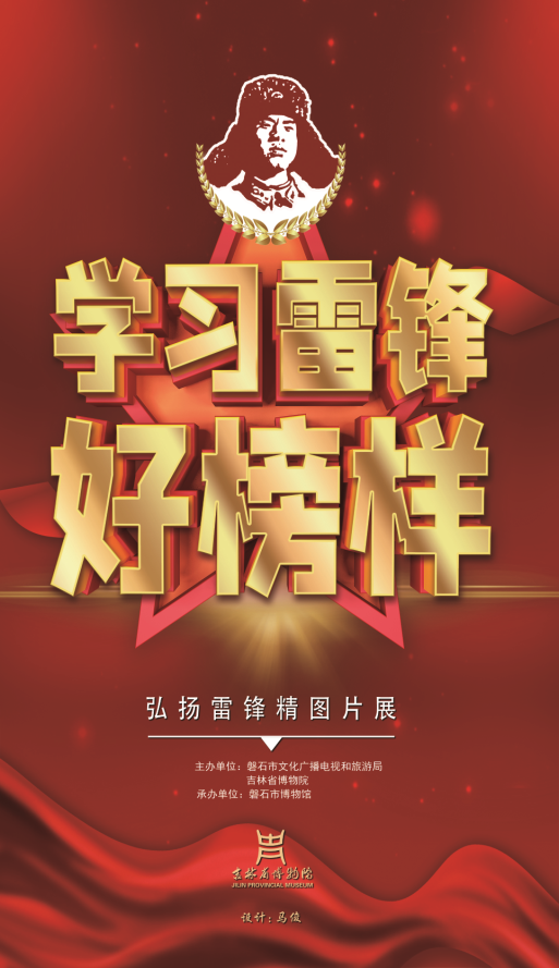 640 (1).png