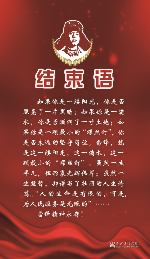 640 (18).png