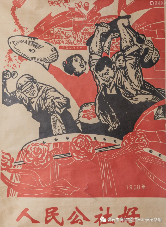 1746517936201.png