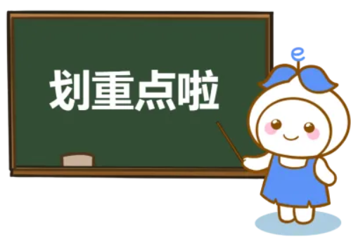 1746601679073.png