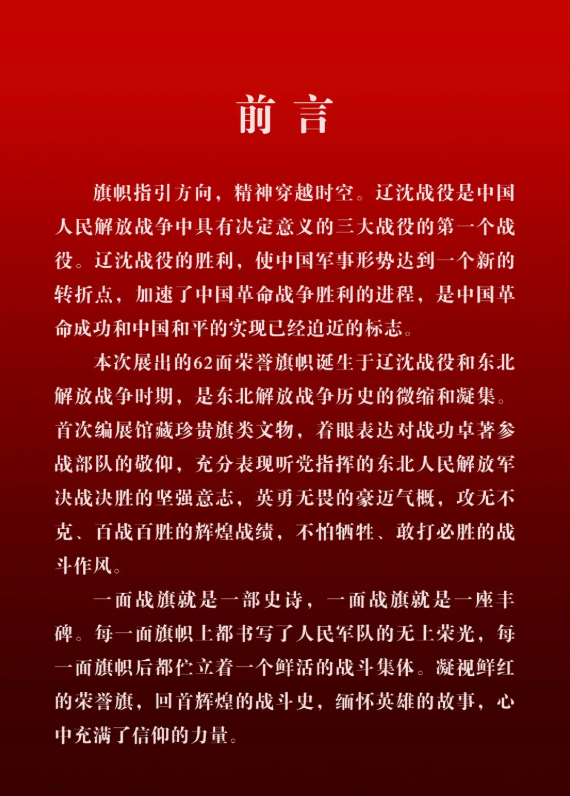 1746613052206.png