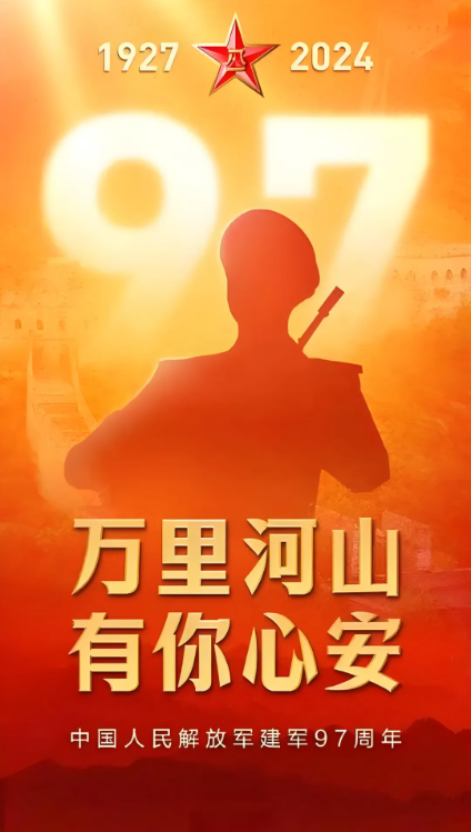 1746705394541.png