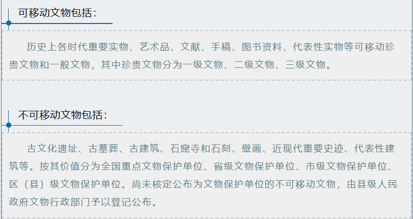 1746767457790.png