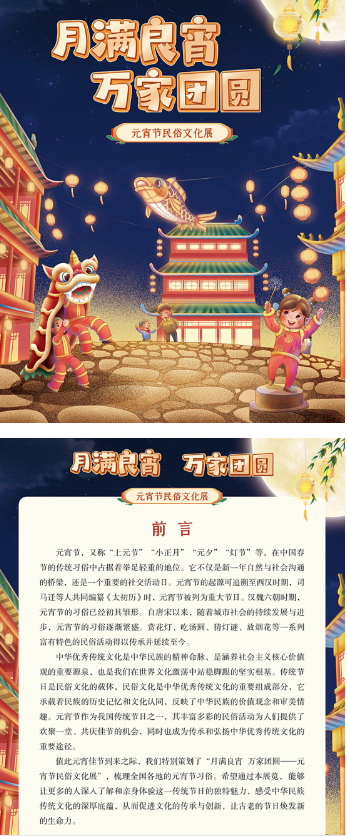 10e23d40f22ca2abc6e60b749b03fb2.png
