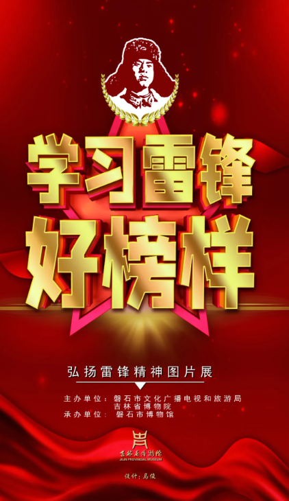 1747095113493.png