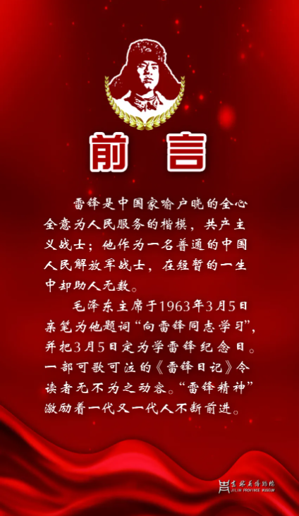 1747095135461.png
