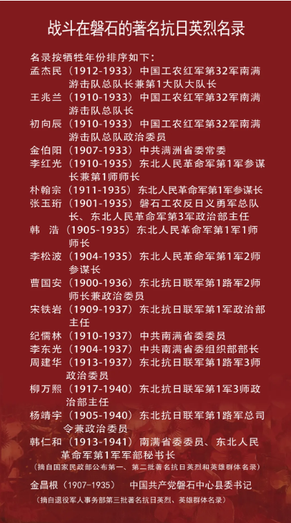 1747096151943.png