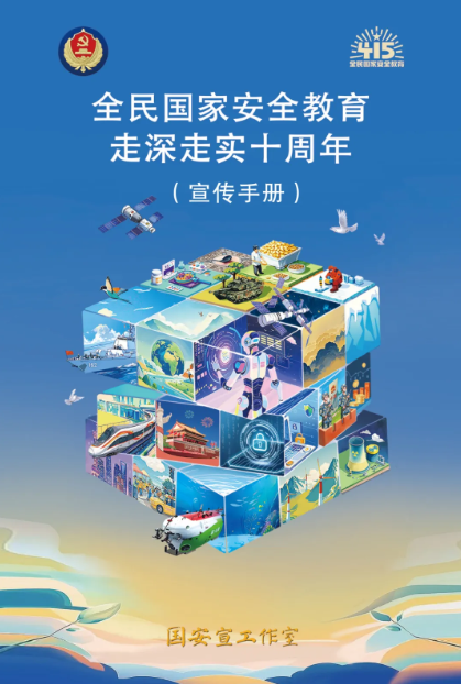 394df20f5c5d249d28c212506a9d8a7.png