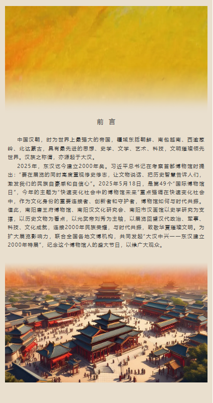 1747120673805.png