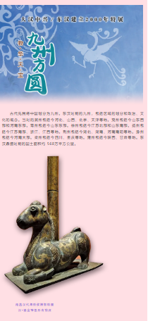 1747120898767.png