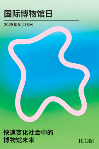 1747878495526.png 1747878495526.png