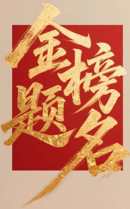 1751005502417.png
